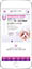 [삼성플러스유외과] 홈페이지 접속하기