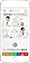 [24시센트럴동물메디컬센터] 홈페이지 접속하기