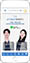 [연세꿈꾸는아이치과] 홈페이지 접속하기