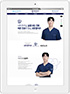 [센트럴치과의원] 홈페이지 접속하기