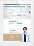 [닥터설치과] 홈페이지 접속하기