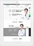 [원플란트치과] 홈페이지 접속하기