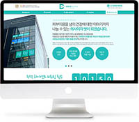 [도브의원] 홈페이지 접속하기