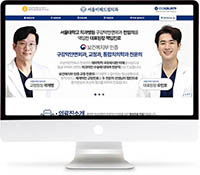 [서울이해드림치과] 홈페이지 접속하기