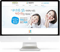 [서울감동치과 광명사거리점] 홈페이지 접속하기