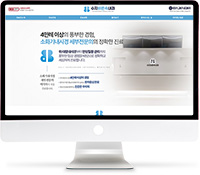 [수지바른속내과] 홈페이지 접속하기