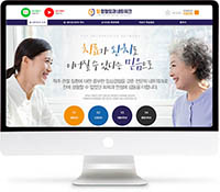 [탑정형외과네트워크] 홈페이지 접속하기