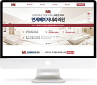 [연세메이저내과] 홈페이지 접속하기